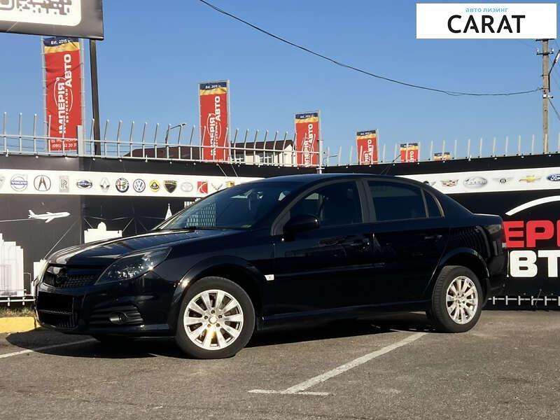 Opel Vectra 2008 Opel Vectra 2008