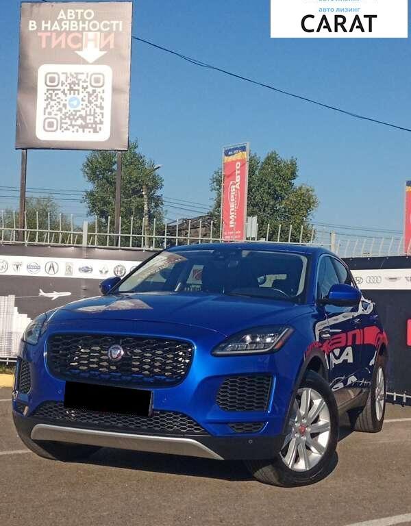 Jaguar E-Pace 2018