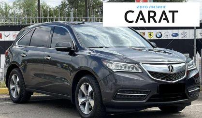 Acura MDX 2013