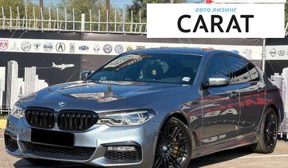 BMW 5 Series 2017 BMW 5 Series 2017