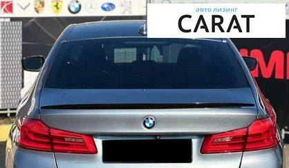BMW 5 Series 2017 BMW 5 Series 2017