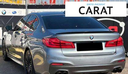 BMW 5 Series 2017 BMW 5 Series 2017