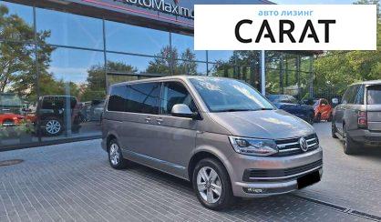 Volkswagen Multivan 2018 Volkswagen Multivan 2018