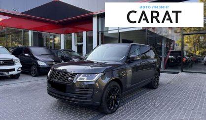 Розглянути Land Rover Range Rover 2018 Land Rover Range Rover 2018 - авто лізинг Carat