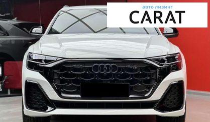 Audi Q8 2024