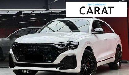 Audi Q8 2024 Audi Q8 2024
