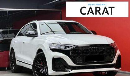 Audi Q8 2024 Audi Q8 2024