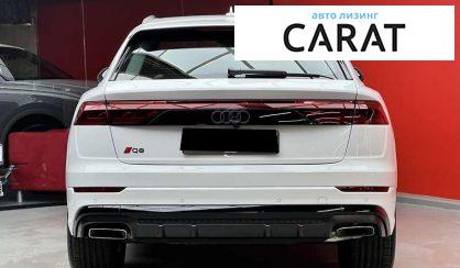 Audi Q8 2024 Audi Q8 2024