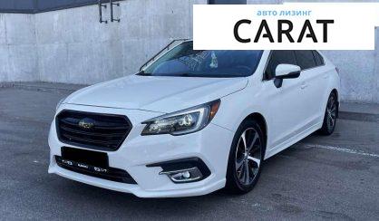 Рассмотреть Subaru Legacy 2018 Subaru Legacy 2018 - авто лізинг Carat