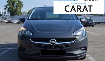 Opel Corsa 2015