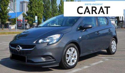 Opel Corsa 2015