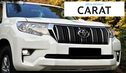 Toyota Land Cruiser Prado 2019 Toyota Land Cruiser Prado 2019