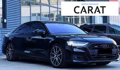 Audi A8 2019