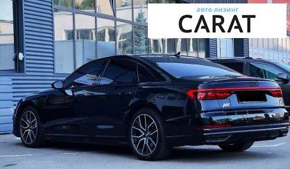 Audi A8 2019