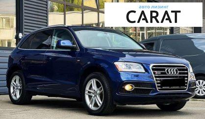 Audi Q5 2013