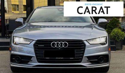 Audi A7 2016