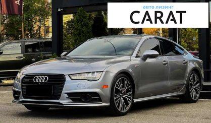 Рассмотреть Audi A7 2016 Audi A7 2016 - авто лізинг Carat