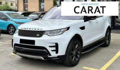 Рассмотреть Land Rover Discovery 2019 Land Rover Discovery 2019 - авто лізинг Carat