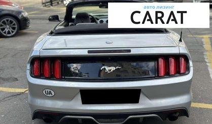 Ford Mustang 2017 Ford Mustang 2017