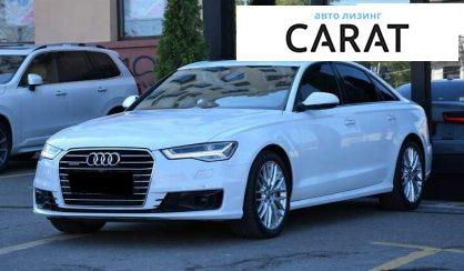 Audi A6 2015