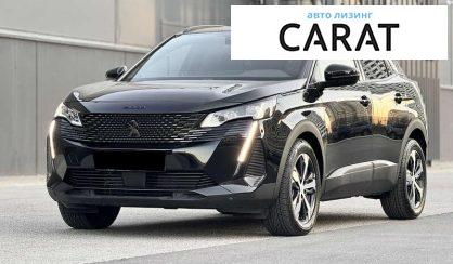 Рассмотреть Peugeot 3008 2024 Peugeot 3008 2024 - авто лізинг Carat