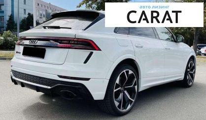 Audi RS Q8 2021