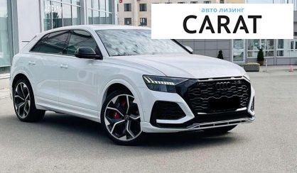 Audi RS Q8 2021