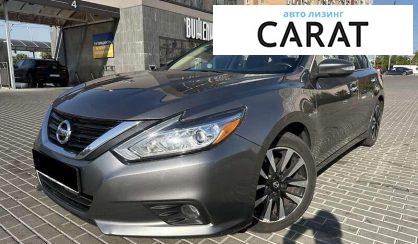 Рассмотреть Nissan Altima 2017 Nissan Altima 2017 - авто лізинг Carat