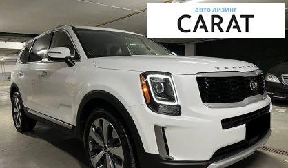 Kia Telluride 2019