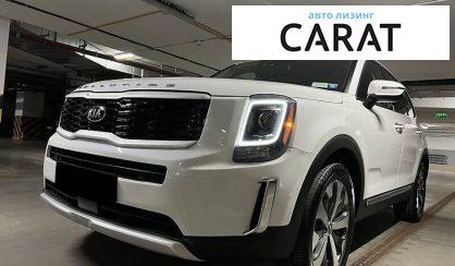 Розглянути Kia Telluride 2019 Kia Telluride 2019 - авто лізинг Carat