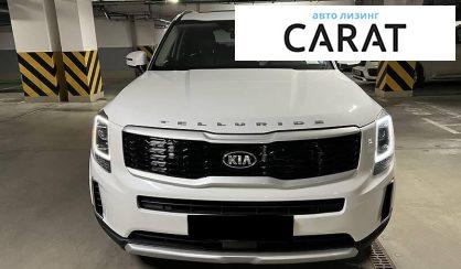 Kia Telluride 2019