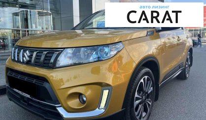 Suzuki Vitara 2020