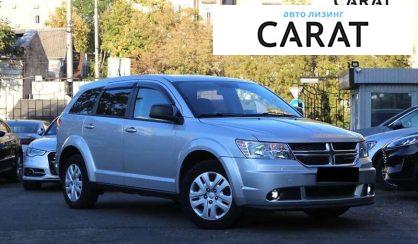 Dodge Journey 2013