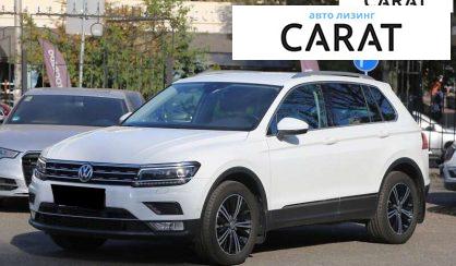 Volkswagen Tiguan 2017