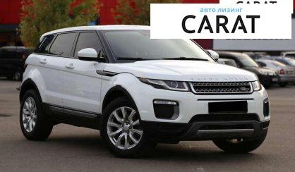 Land Rover Range Rover Evoque 2016