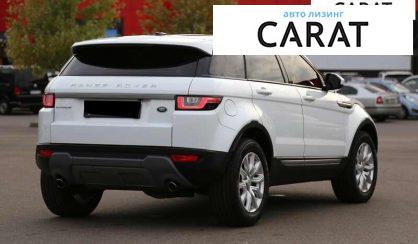 Land Rover Range Rover Evoque 2016