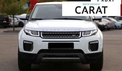 Land Rover Range Rover Evoque 2016