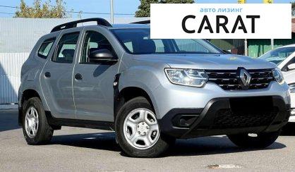 Renault Duster 2020