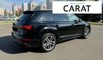 Audi Q7 2020