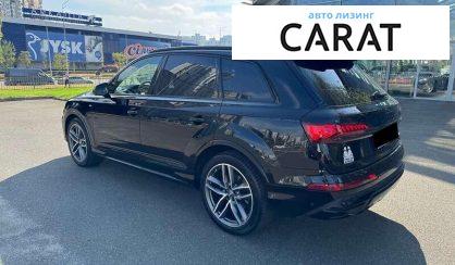 Audi Q7 2020