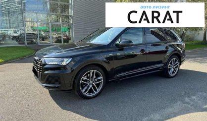 Audi Q7 2020