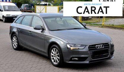 Audi A4 2014