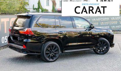 Lexus LX 2019