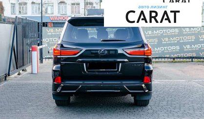 Lexus LX 2019