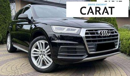 Audi Q5 2017