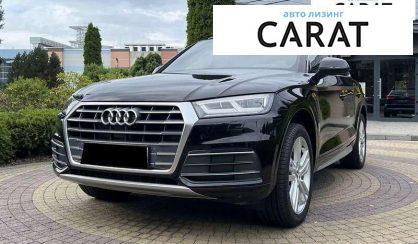 Audi Q5 2017