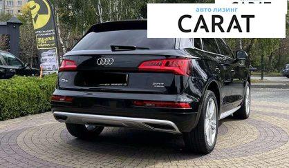 Audi Q5 2017