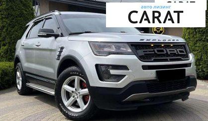 Ford Explorer 2016