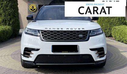 Land Rover Range Rover Velar 2021