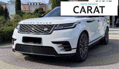 Land Rover Range Rover Velar 2021